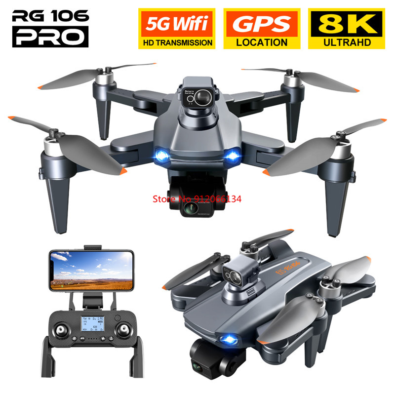 Esc 4In1 Brushless - 8K ESC Camera GPS Obstacle Avoidance