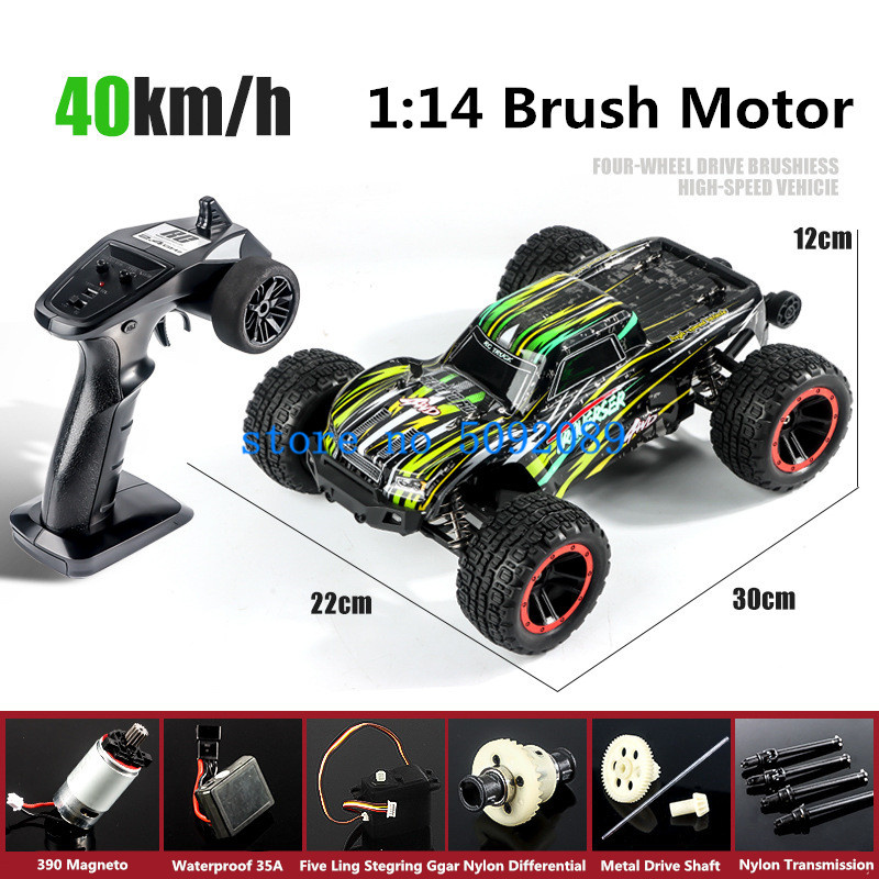 Professional 1:14 Metal Shock  - Esc 4In1 Brushless recensie en prijs