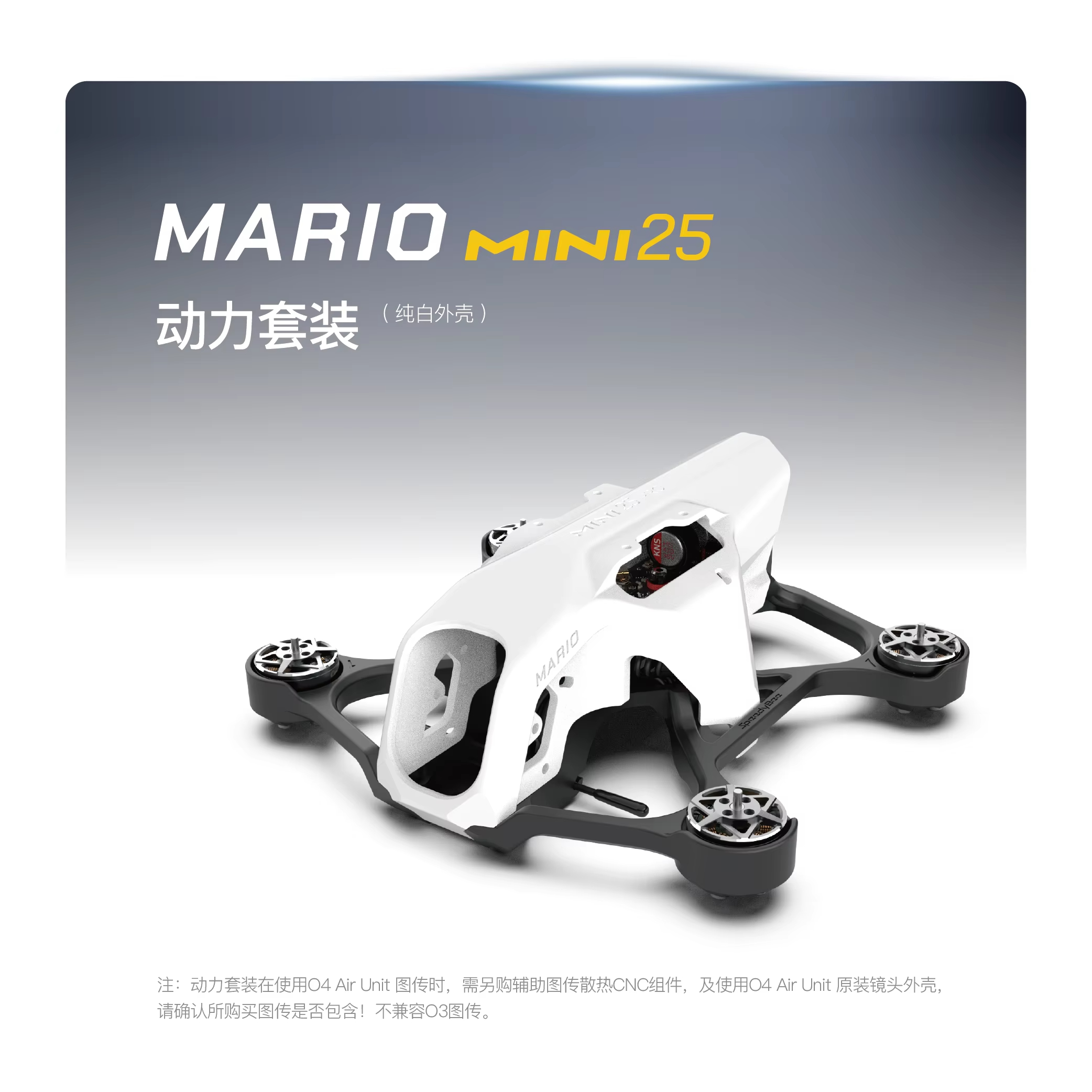 SpeedyBee Mario Mini25 PW /Mar - Nano Quad Fpv recensie en prijs