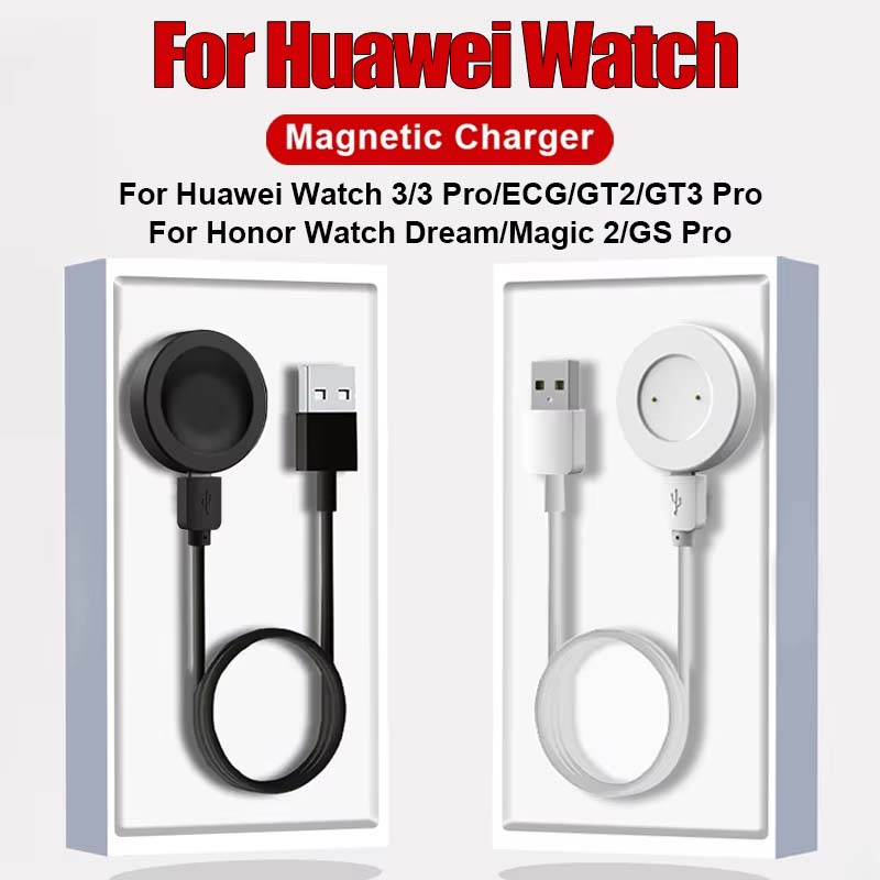 Charger For Huawei Watch GT5 P - Drone Gt3 Rc recensie en prijs
