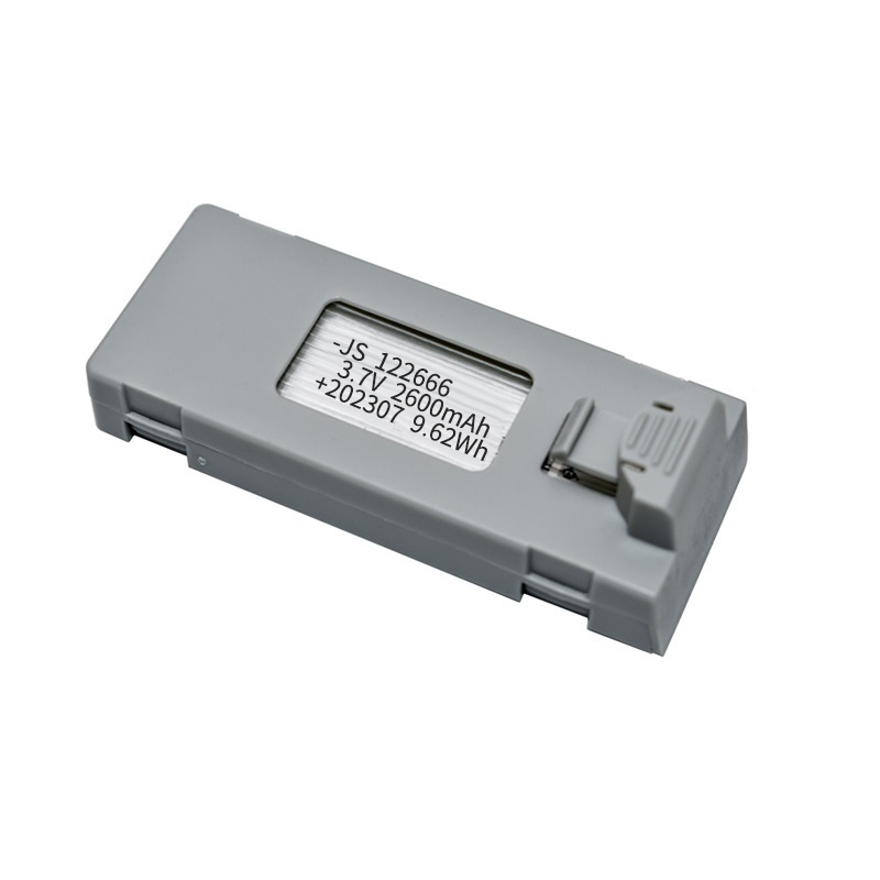 3.7V 2600mAh RC Drone Battery  - Drone Rc S1S recensie en prijs