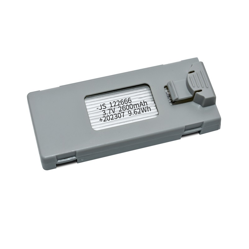 3.7V 2600mAh RC Drone Battery  - Drone Rc S1S recensie en prijs