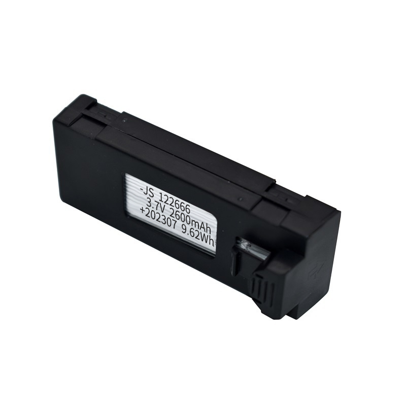 3.7V 2600mAh RC Drone Battery  - Drone Rc S1S recensie en prijs