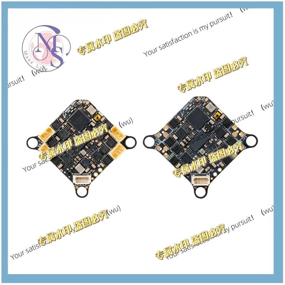 The new Matrix 1S 5-in-1 II br - Nano Quad Fpv recensie en prijs