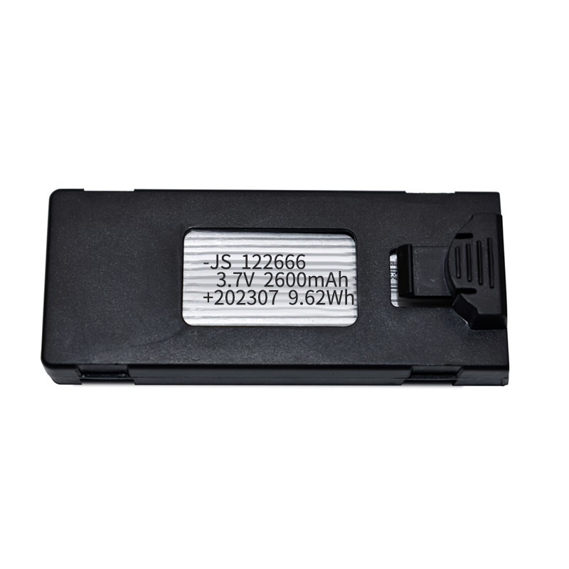 Original LS-S1S Drone Battery  - Drone Rc S1S recensie en prijs